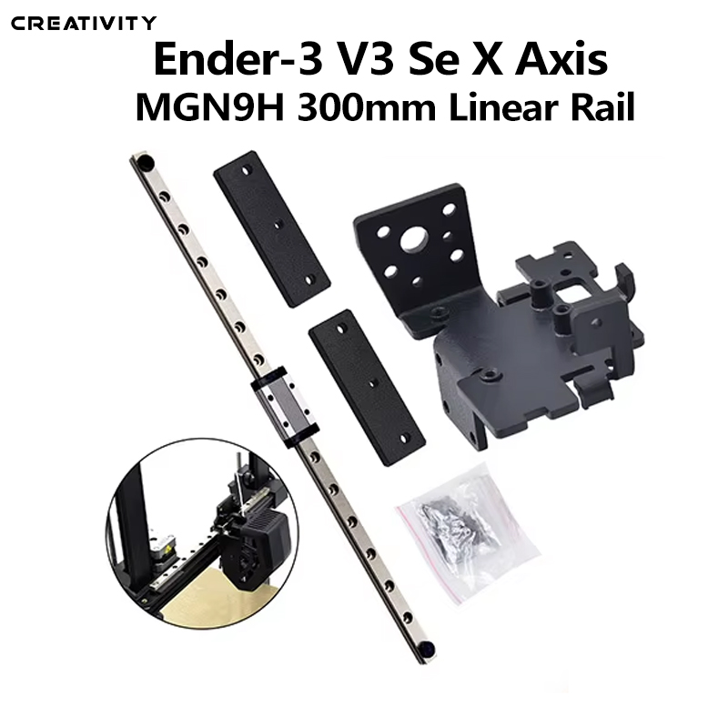 Creality Printer Ender 3 V3 - 엔더 3 V3 SE X축 업그레이드