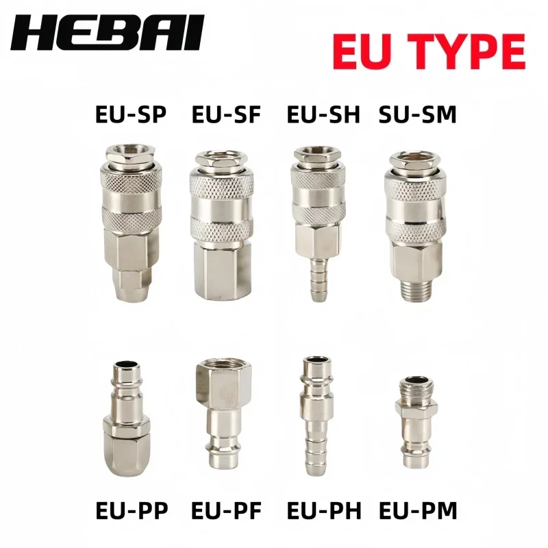 Compression Fitting Brass - HEBAI EU 피팅 유럽 표준 EU
