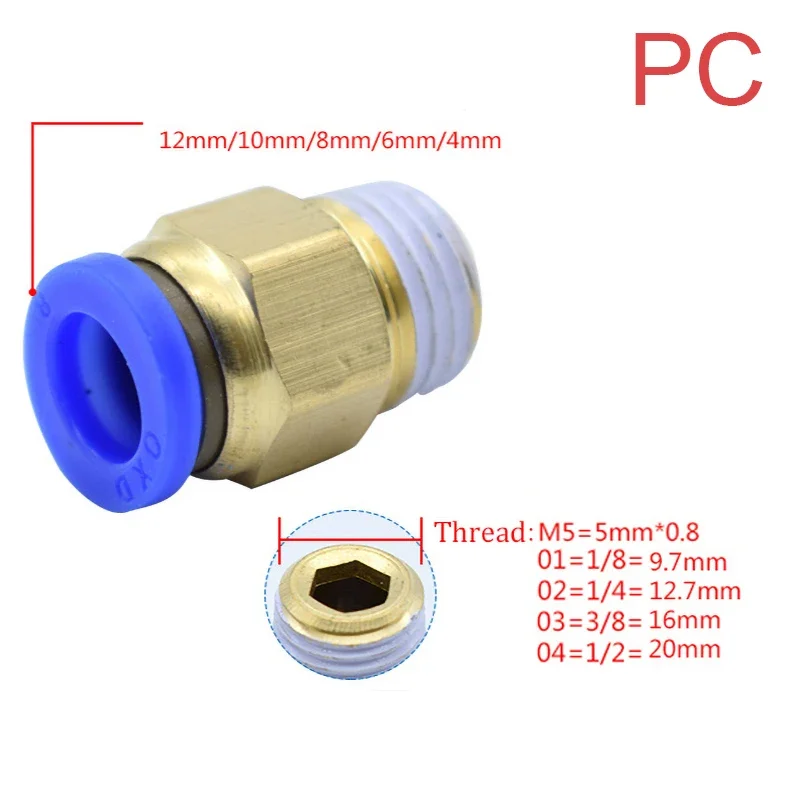 1PCS 공압 퀵 커넥터 PCF PC PL SL PB  - Compression Fitting Brass 리뷰 및 가격