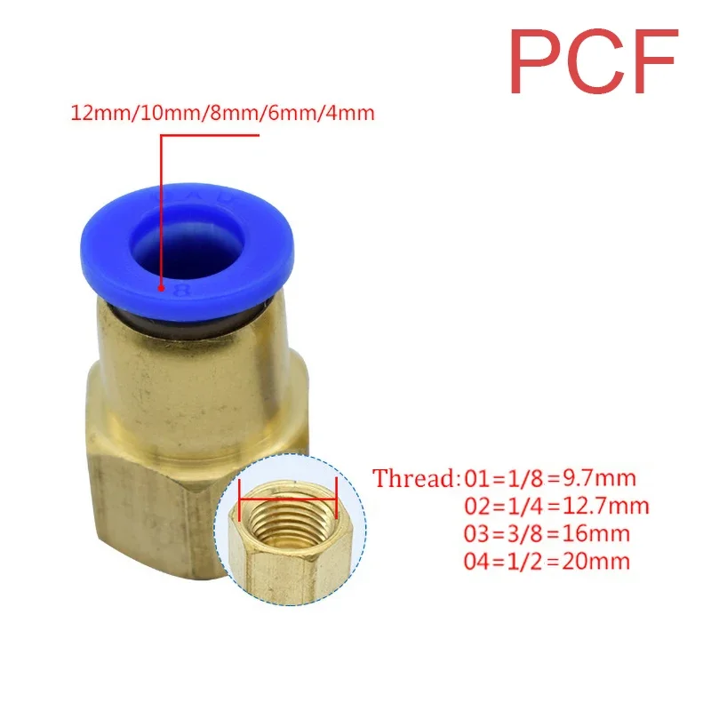 1PCS 공압 퀵 커넥터 PCF PC PL SL PB  - Compression Fitting Brass 리뷰 및 가격