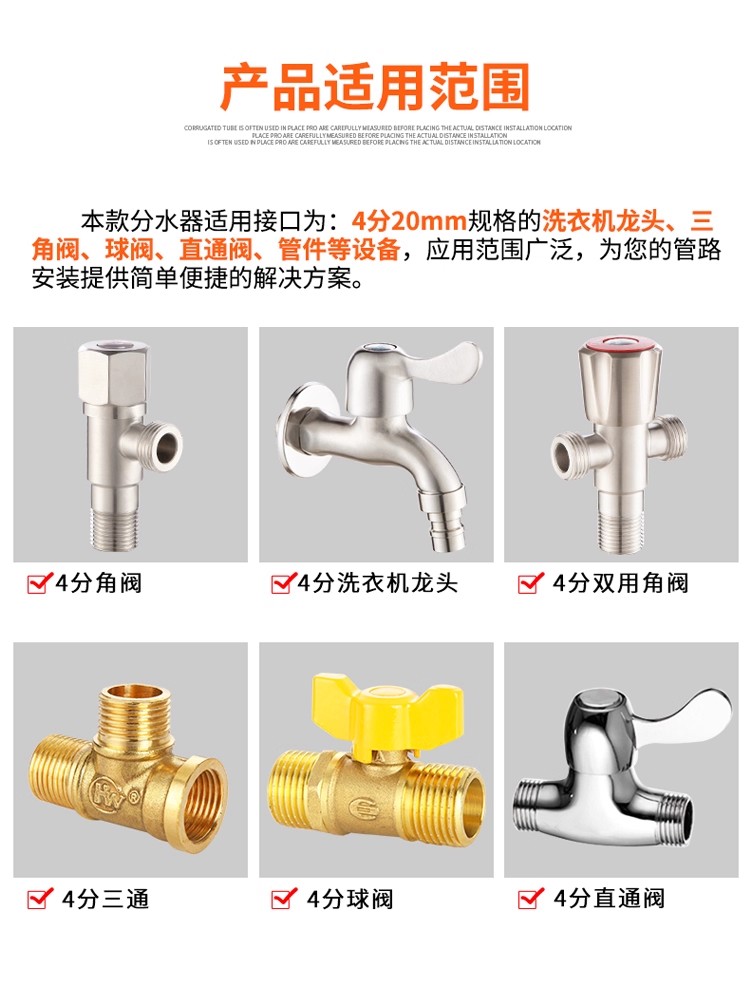 황동 3방향 G1/2 샤워 전환 밸브 물 분리기 샤워  - Shower Valve Cartridge 리뷰 및 가격