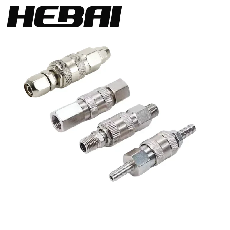 HEBAI EU 피팅 유럽 표준 EU 유로 타입 퀵 커 - Compression Fitting Brass 리뷰 및 가격